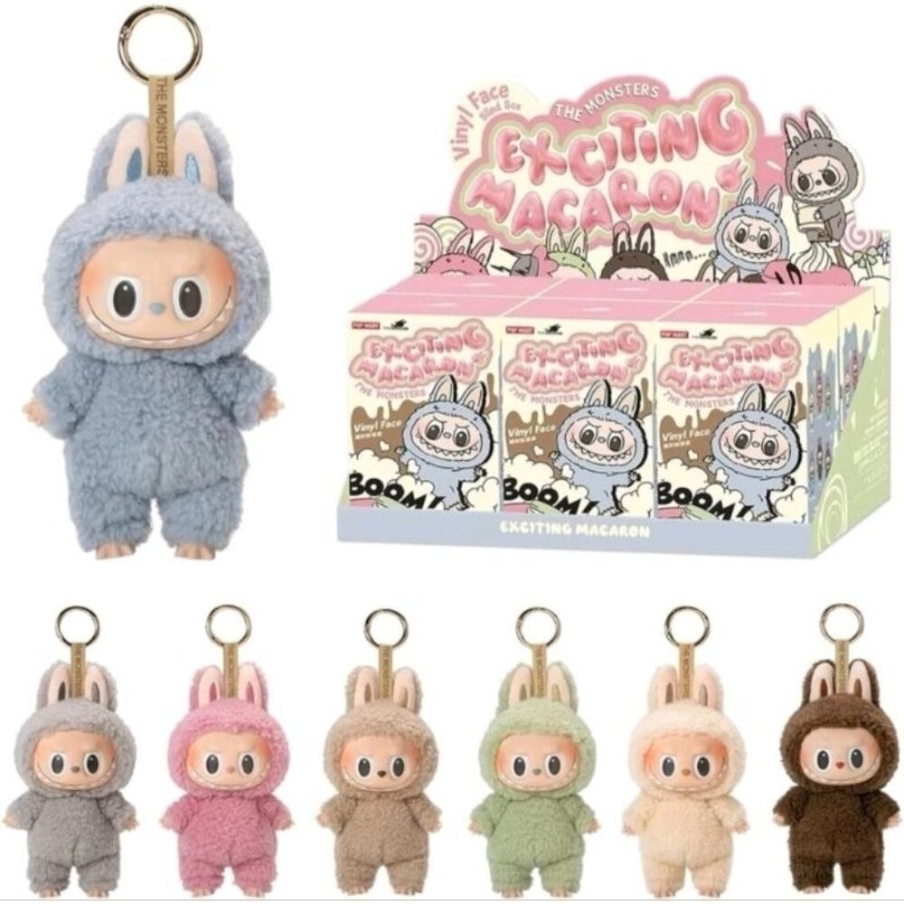 Labubu Lafufu Blind Box Monster keychain plush v1 Exciting Macaron